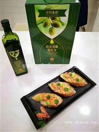 玉环anli安利专卖店 玉环安利产品amway送货
