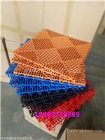 洗车房加厚型拼接格栅  洗车魔方厂家批发