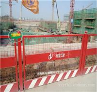银丰护栏临边防护规范栏杆 建筑临边防护栏杆厂家