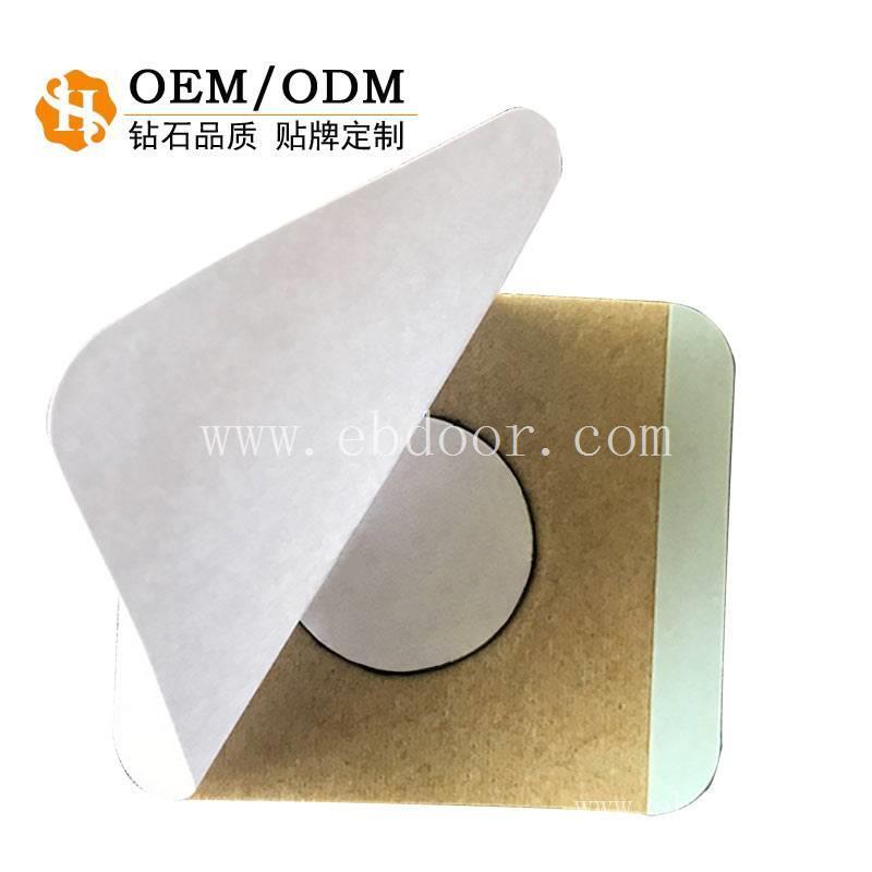 三伏贴什么时候贴，三伏贴招商，三伏贴代理