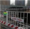 建筑工地安全警示带临时围栏 工地基坑临边防护栏杆厂家