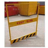 施工现场基坑临边防护栏杆 临边防护栏杆 基坑防护栏杆批发价格