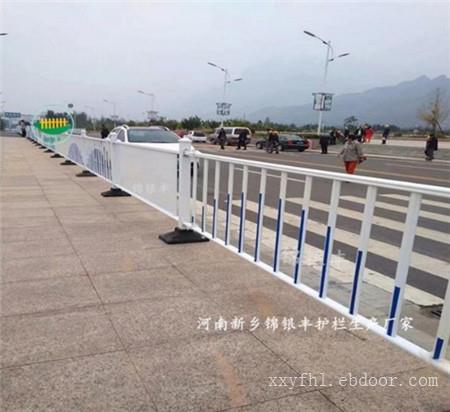 新乡建筑工地围栏、基坑围栏杆、基坑安全护栏厂家批量生产