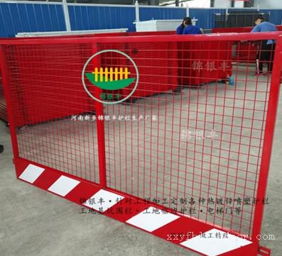 新乡建筑工地围栏、基坑围栏杆、基坑安全护栏厂家批量生产