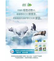鄂州安利哪里买鄂州安利直营店买安利