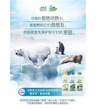 鄂州安利哪里买鄂州安利直营店买安利