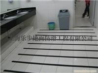 防滑胶带 