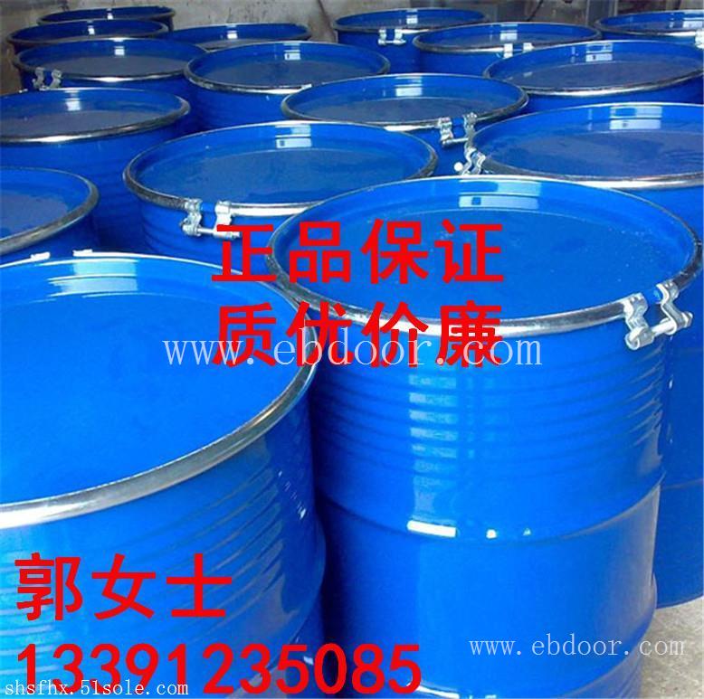 高纯度醋酸丁酯 工业级 国产 优等品