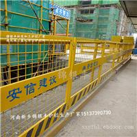 南阳建筑临边防护栏杆围网  平顶山可移动护栏 道路施工临时护栏定做