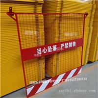新乡楼梯临边防护栏杆厂家 临边防护栏杆批发 山西临边防护栏杆直销