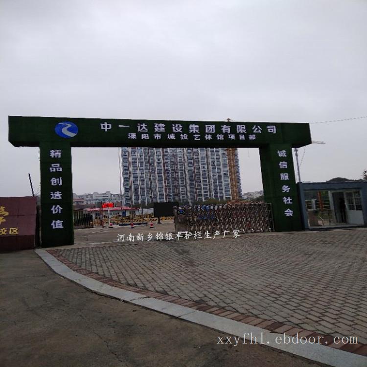商丘临边安全警示围栏 河南三门峡工临边护栏 工地基坑临边安全防护栏