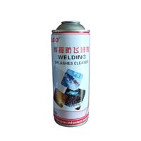 脱模剂罐 清洗剂气雾剂罐 马口铁罐 65气雾罐 三片罐 450ml