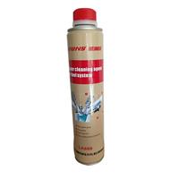 燃油添加剂汽油罐, 马口铁气雾罐 ,机油罐, 燃油宝瓶, 100ml