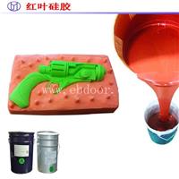 模具硅胶的一般使用步骤