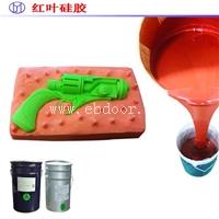 模具硅胶的一般使用步骤