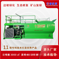 二手喷播机多少钱河南恒睿喷播机厂家直供喷播机现货即发