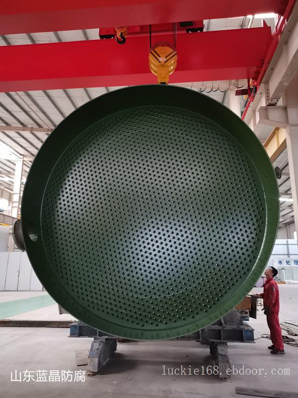 换热器防腐LJSY-99