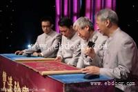 咨询华豫之门联系报名电话