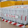 临边防护栏杆 基坑安全防护网 防护栏厂家