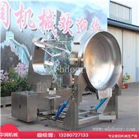 中润辣椒酱炒锅参数说明