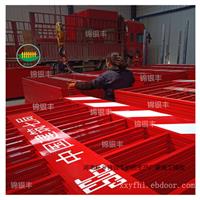 工地基坑护栏河南工地护栏网厂家批发现货