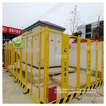 工地安全护栏网 工地用基坑护栏厂家直销