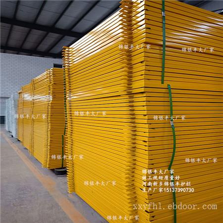 基坑防护栏图片 安装基坑周边工地基坑防护栏图片