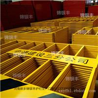 建筑护栏网多少钱一套  基坑防护栏杆厂家