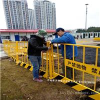 深基坑临边防护栏杆  施工护栏网多少钱一套