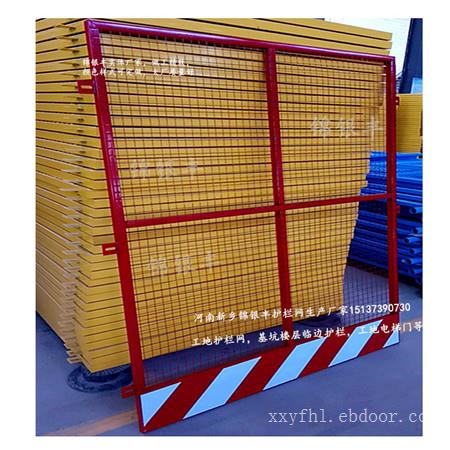 工地专用金属护栏哪家好 工地专用金属护栏厂家定做
