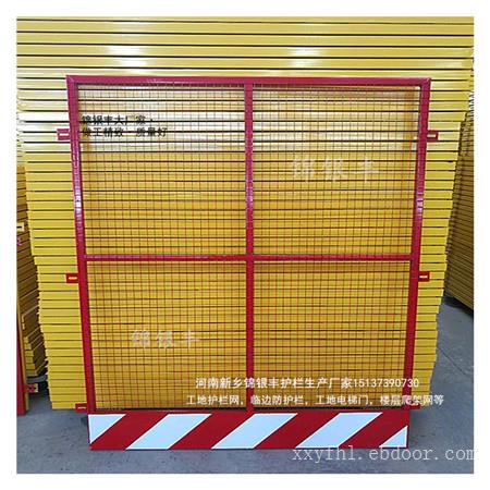 建筑工地临边防护栏 工地专用金属栏杆 工地施工护栏 工地施工护栏厂家