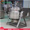 现代化粽子加工生产工艺 高温高压粽子蒸煮锅