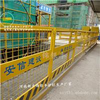 工地施工围栏 工地基坑护栏 工地施工护栏厂家