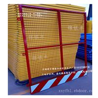 工地护栏网厂工地临时护栏 建筑护栏生产厂家