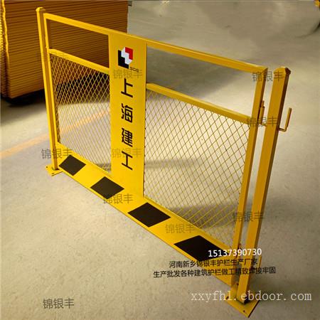 工地护栏网厂工地临时护栏 建筑护栏生产厂家