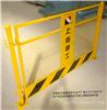 标准化好质量防护栏杆 临边防护栏杆安全标准生产商