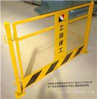 工地基坑防护栏杆规范 工地配电柜防护栏杆 基坑防护栏杆高度