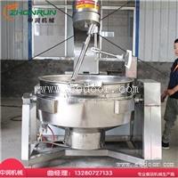五香粉搅拌机器 火锅底料炒料机 调味粉搅拌炒锅
