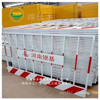 护栏姐：标准化防护栏杆,定型化施工防护栏,建筑安全防护栏杆
