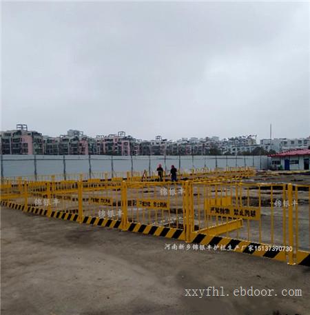 河南银丰护栏：建筑护栏施工防护栏安全防护栏杆厂家