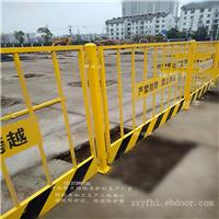 陕西山西建筑施工洞口防护栏杆 防护网