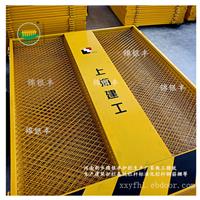 建筑工地护栏公司 建筑安全移动护栏建筑工地临边防护栏