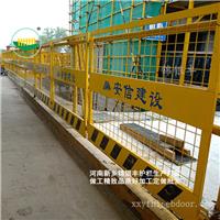 工地安全护栏厂家现货批发 临时临边基坑护拦厂家 建筑安全基坑护拦