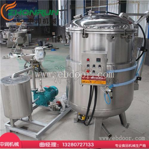 番茄脯低糖真空浸糖设备 番茄脯加工浸糖锅