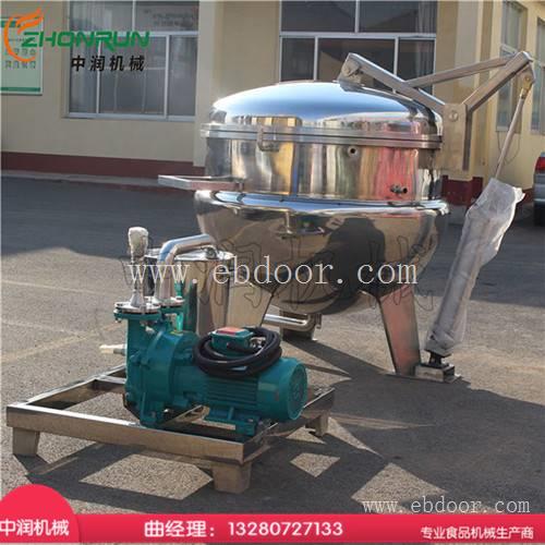 水果鲜加工技术 鲜果脯真空浸糖锅 规格型号齐全