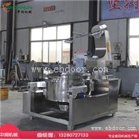一键式翻锅出料 辣椒酱炒锅 易出料易清洁