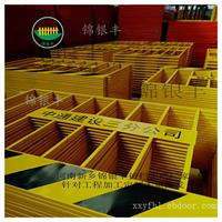 沈阳建筑工地基坑临边防护栏批发 建筑施工现场临边防护栏厂家