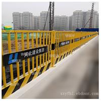 河南新乡建筑安全基坑护拦厂家批发 郑州工地铁施工基坑护栏货源供货