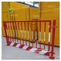 重庆施工临边防施护栏厂家 西安施工临边防护栏价格