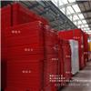 建筑工地施工基坑护栏批发货源 基坑临边防护供应商
